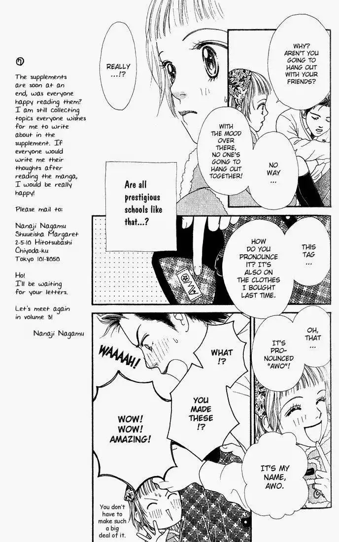 Parfait Tic Chapter 10.005 14